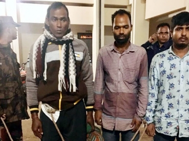 Three arrested while they try to enter Bangladesh from India